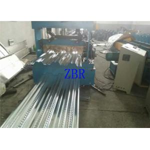 China Small Roof Sheet Making Machine 6 Steps Metal Roll Forming Machinery supplier
