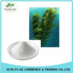 100% Natural Algae Oil DHA Extract Powder 7%/10% CWS