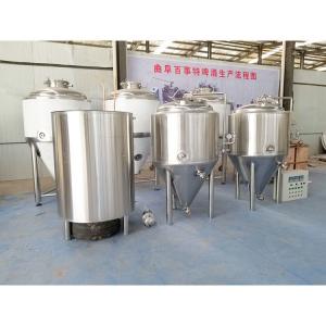 GHO Fermentation Beer Brewing Equipment for Commercial Sale 480 KG 60° Bottom Cone