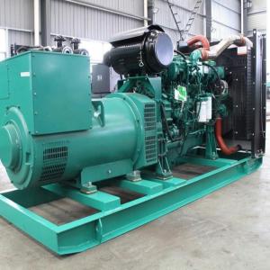 China Yuchai Engine 720A 350KW Diesel Standby Generator supplier