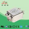 10A 2.5KW AC Power Noise Filter YB12D2 Single Phase EMI Filter For Home