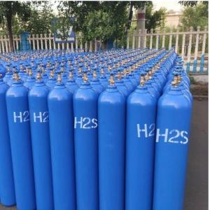 China Best Price Cylinder Gas Industrial H2s Gas Sulfide Hydrogen