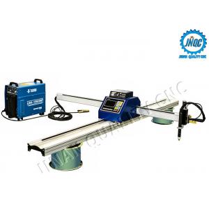 Commercial Portable Plasma Cutting Machine With Energy Saving And Material Saving Effect