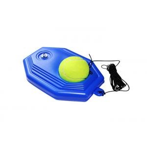 China Durable Plastic Outdoor Exercise Equipment Tennis Ball Machine For Beginner supplier