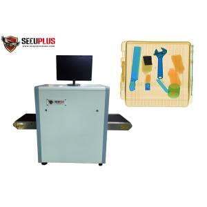 China Small tunnel size dual energy Baggage And Parcel Inspection machine for Police security check SPX-5030C supplier