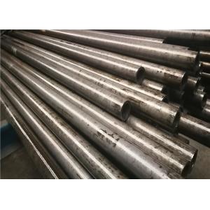 China 6 - 80mm Round Steel Tubing High Precision E235 Controlled By Ultrasonic Test supplier