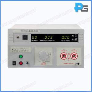 RK2671AM High Voltage Tester with 10KV output voltage