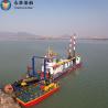 China Sand Cutter Suction Dredger Boat with Hydraulic Winch and Spud System wholesale