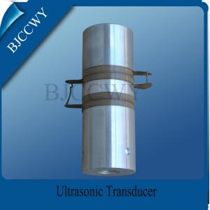 China High Voltage Heat Ultrasonic Welding Transducer for Machinery supplier