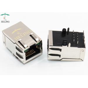 China Shielded 1000 Base - T Magnetic RJ45 Jack Tab Up With LED And EMI Finger supplier