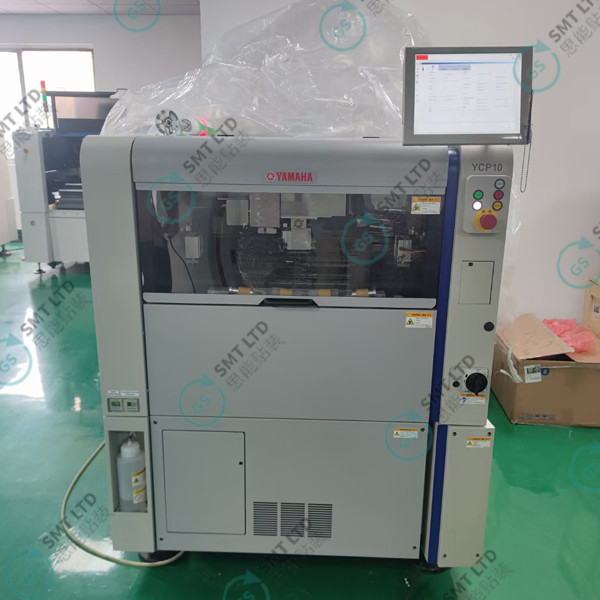 China オリジナルヤマハ YCP10 SMT電子ピックアンドプレイスマシン wholesale