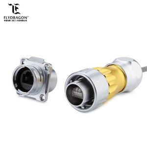 China Metal Cover 8p8c Panel Mount Ethernet Modular Jack Metal Shielded Network CAT5 DH-24-RJ45 Connector supplier