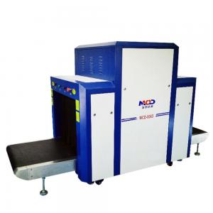 China Airport X Ray Luggage Scanner , Security Screening Equipment 40mm Steel Penetration supplier