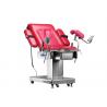 China Stainless Steel Electric Gynecology Chair Foot Switch For Obstetric Birthing wholesale