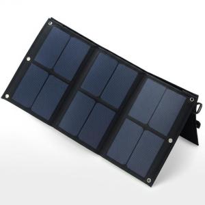 China Portable Folding Solar Panel Charger The Ultimate Eco-Friendly Charging Solution for Personal and Commercial wholesale