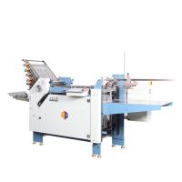China 360mm A4 Paper Folding Equipment , Industrial Paper Folder With 12 Buckle Plate on sale