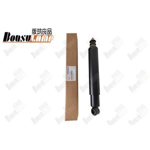 China 8-97083035-0 8-97253615-0 ISUZU Front Shock Absorber Assembly NHR NKR 100P 8972536150 supplier