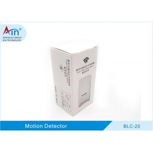Strong Stability Pir Based Motion Detector High Density Detection Area