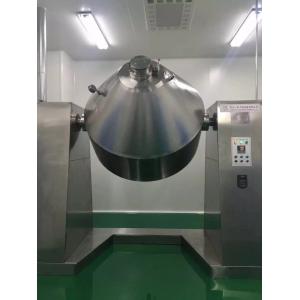 China Conical Rotary Vacuum dryer with heating steam, hot water , conduct oil for drying powder product supplier