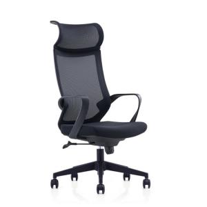 High Elasticity Foam High Back Mesh Office Chair 12kg Sleek Design