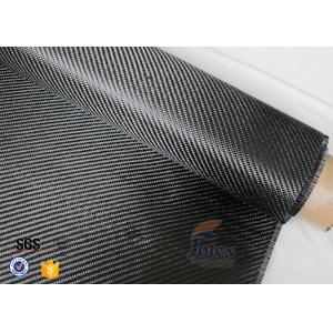 China 3K 200g 0.3mm Carbon Fiber Fabric For Reinforcement , Heat Resistant Insulation Materials supplier