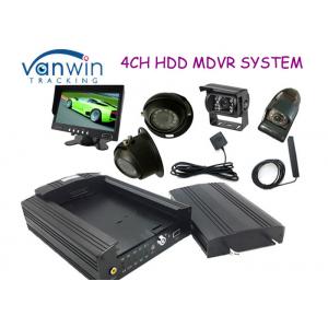 China 3G HD HDD Rugged Mobile DVR hidden security cameras system for Taxi management supplier