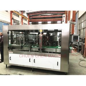 China Paste Sauce Filling And Sterilized Glass Bottle Capping Machine For Ready To Eat Bird Nest supplier