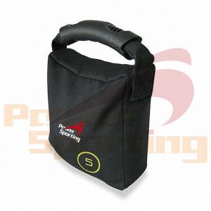 Exercise Fitness Barbell Kettlebell Weighted Bag 5,10,15,20LB