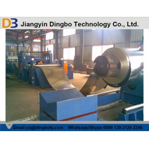 China Hydraulic Cutting Steel Slitting Line , 600-1300mm Coil Width supplier