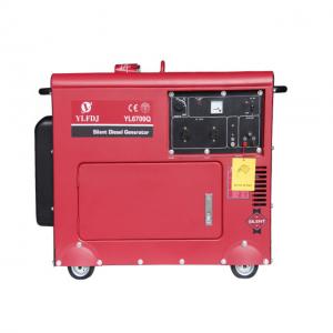 Koop Kd188fae 5kw 9.4hp Air-Cooled Diesel Engine Portable Diesel Inverter Generator