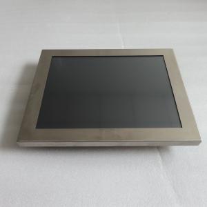 China 1920*1080 Native Resolution Sunlight Readable LCD Display IP66 Waterproof supplier