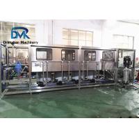 China Mineral Water Gallon Filling Machine Qgf-300 Convenient Transportation on sale