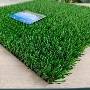 China 30mm Recreio Erva Artificial Para Desportos E Lazer Preencher Necessário Multipurpose Erva Artificial Para Recreio supplier