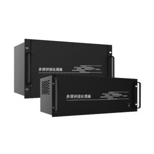 China Rohs Video Wall Processor 6U Vga Video Wall Controller LAN*1*HDMl Out supplier