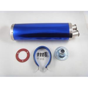 China Brass H62 / H68 Blue Motorcycle Exhaust Pipes For Cars Automobile , Bus , ATV supplier