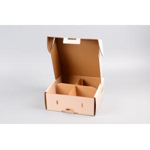 Cardboard Personalized Gift Boxes , CMYK 4C Printing Decorative Gift Boxes