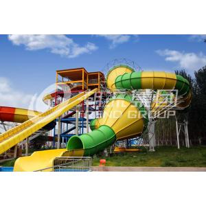 China Giant Water Park Fiberglass Water Slides Galvanized Carbon Steel Supporting supplier