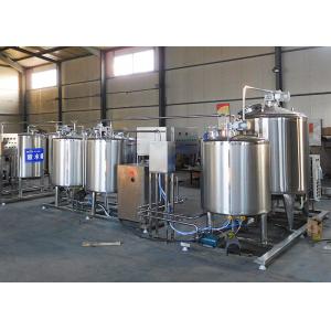 Flavored Fresh Milk Processing Machine / Dairy Milk Production Machinery