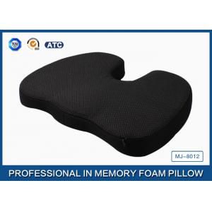 China Orthopedic Memory Foam Coccyx Cushion For Relief Of Tailbone Pain With Non - slip Base supplier