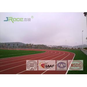 Waterproof Tartan Athletics Track Surface UV Resistant For Students Gymnasium