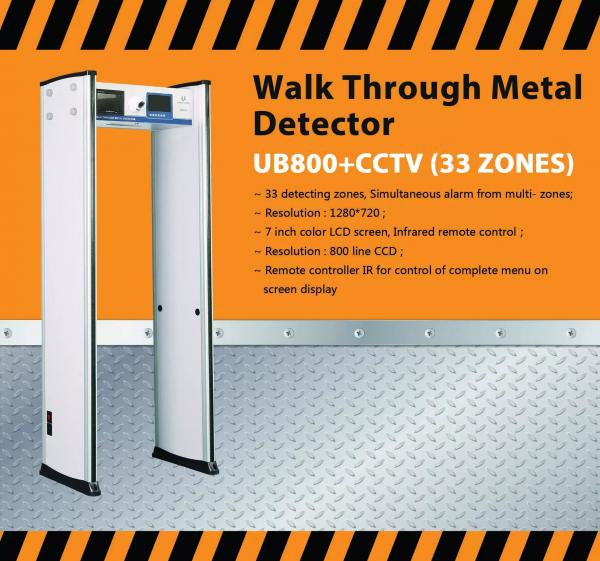 33 zone door frame archway walk through metal detector body scanner with7" LCD