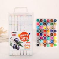 China Student Painting Watercolor Art Marker Pen with Custom Logo and Dual-Side Writing on sale