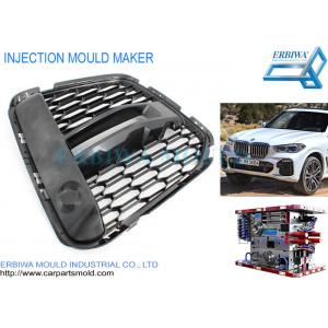 China Car Plastic Injection Mould Custom Auto Front Bumper Vents Grille Parts supplier
