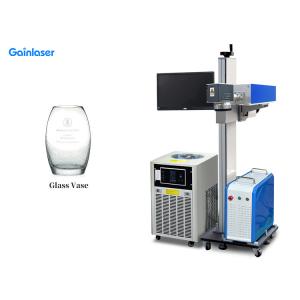 30KHz YAG Uv Laser Engraving Machine CE YVO4 For Gobo Glass