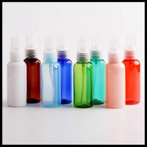 Mini 50ml Plastic Spray Bottles No Chemical Dyeing Process Environmental Degradable Material