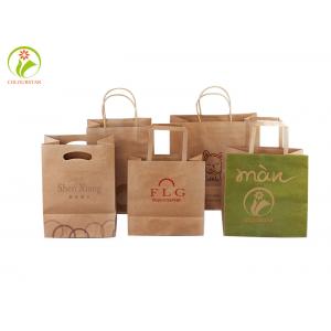 China Pantone CMYK Kraft Paper Grocery Bag Food Grade 120gsm With Twisted Handle supplier