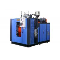China Plastic 5L Jerrycan Production Blow Molding Machine HDPE Extrusion 50 Kw on sale
