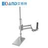 China EA-003-N-N-N Touch Screen Interface Screwdriver Balance Arm Max. Torque 3N.M wholesale