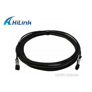 SFP-H10GB-ACU Active Twinax Cable Assembly 10M 10Gbps DAC Copper Cable