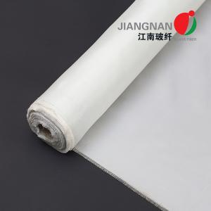 China White Plain Weave 0.2mm 7628 Electrical FIberglass Used For Electrical Insulation supplier